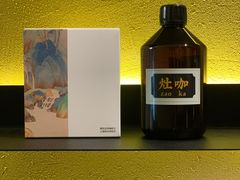 -灶咖KITCHEN