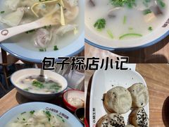 -汇德隆银隆