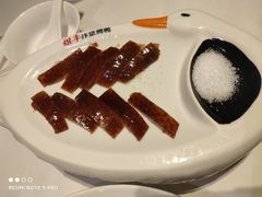 -煜丰汴京烤鸭(福彩路店)
