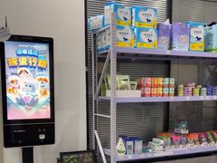 -瑞鹏宠物医院·爱宠堂·骨外专科(西荷分院)