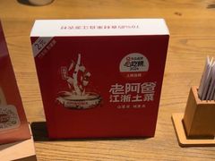 -老阿爸鲜鱼土菜(昆山花桥店)