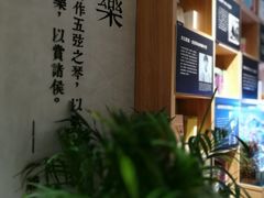 -百新书局(尚悦湾店)