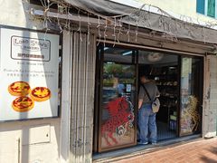 -安德鲁饼店(总店)
