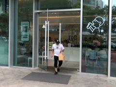 门面-喜茶(上海泰禾大厦店)