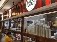 -民信老铺(双皮奶博物馆店)