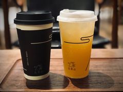 -去茶山