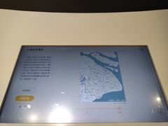 -上海城市规划展示馆