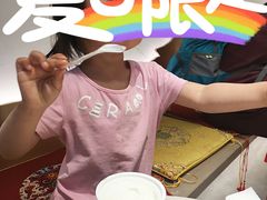 -三元梅园(团结湖店)