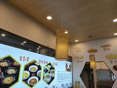 -朱洪元苏式面馆(绿宝广场店)
