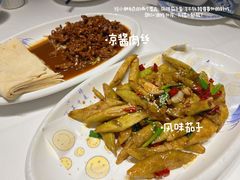 -大张烙馍村·美食地标(泉山店)