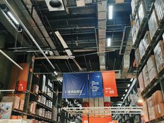 -宜家家居(四元桥商场店)