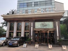 -格莱美量贩式KTV(奥帆店)