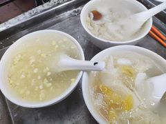 -老福合沟无米粿甜汤粿品店