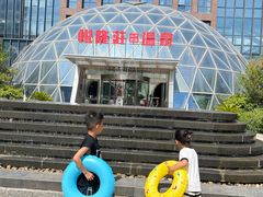 -悦隆庄温泉度假酒店