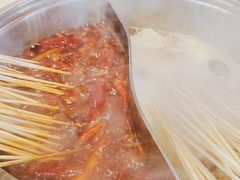 -铁箭门串串香主题火锅(汇锦城店)