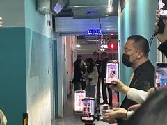-英皇电影城(英皇集团中心IMAX店)