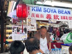 -义钦豆腐花