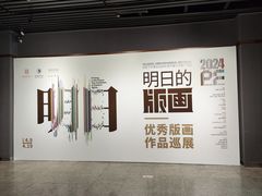 -昆明市博物馆(昆明市文物保护和考古研究中心)