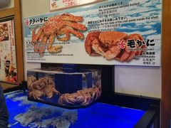 -蟹道乐(道顿堀本店)