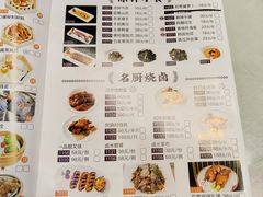 -东方御宴海鲜酒楼(棕泉酒店)