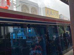 -运河游船(武林门码头)