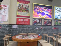 -70後铁锅炖(坡博总店)