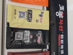 -玉善烧烤串城(长春总店)