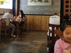 -逍遥宫