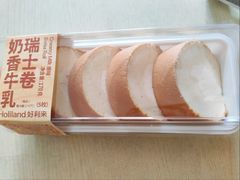 -好利来(革新店)