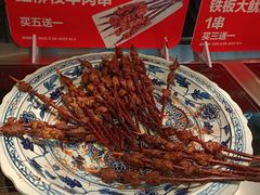 -紫荆广场·花漫里