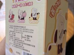-江南西(地铁站)