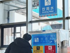 -丽江三义国际机场