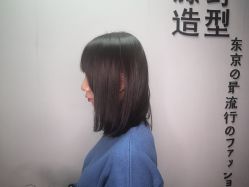 -藤野造型·专业烫染店