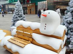 -大悦城(沈阳中街店)