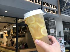 大葱柠檬茶-大葱柠檬茶scallionlemontea(中山八路富力店)