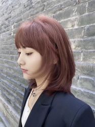 -Coo Hair salon