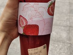 -茶百道(新城市广场店)