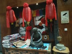 门面-红升老菜馆(巨兴街店)