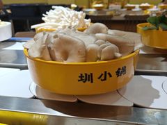 -圳小锅旋转自助小火锅(宝安中洲店)