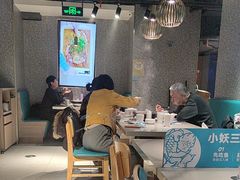 -半天妖烤鱼(东方新天地店)