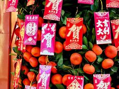 -北京中国大饭店