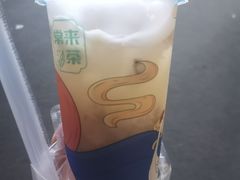 -常来茶·水果研究所(西溪里店)