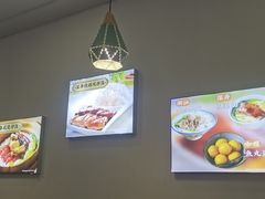 -永祥烧腊餐厅(虹口店)