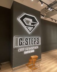 -G-STEPS舞蹈工作室