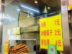 -真素诚·清真(新华路店)