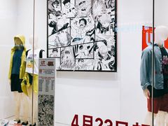 -优衣库(青岛万象城店)