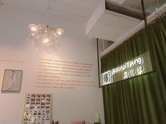 -真我樣照相馆·身份证·证件照·外拍(环球港店)