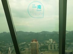 -WFC会仙楼观景台