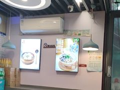 -鸡鸣汤包(红山动物园店)