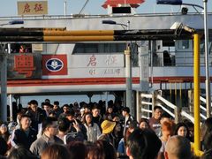 -福合埕牛口福·牛肉火锅·牛肉丸